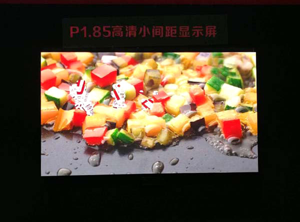  小間距LED顯示屏比起傳統(tǒng)顯示屏的優(yōu)勢在哪里？